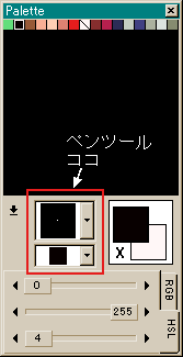 Gale1_4a.gif