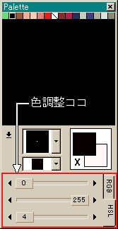 Gale1_4b.gif