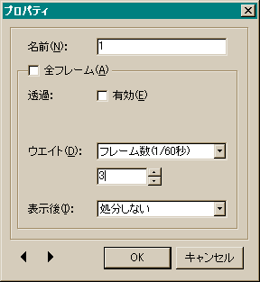 Gale2_6a.gif
