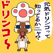 dorinko.jpg