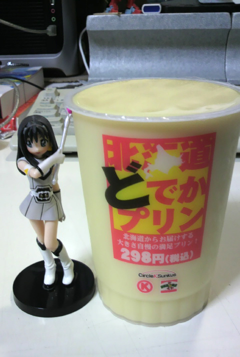 d_puri.jpg