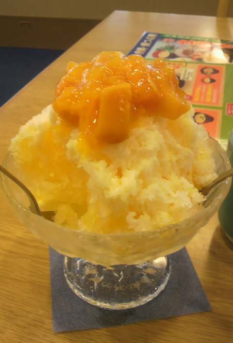 mango.jpg