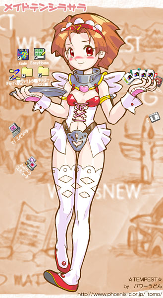 rasara2.jpg