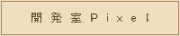 bunner.png