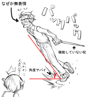 Djpp.gif