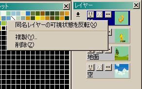 C[]