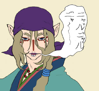 kusuriya.jpg